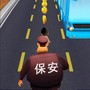 城市超级竞赛