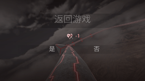 球球去哪儿[图2]
