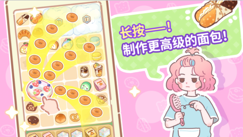 了不起小镇[图2]