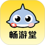 https://static.down8818.com/uploads/20250911/68c28eaf745954.06625732.png