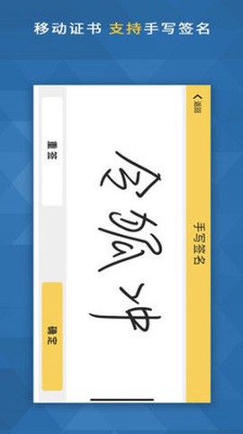 一窗通图1