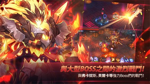 永恒冒险[图2]