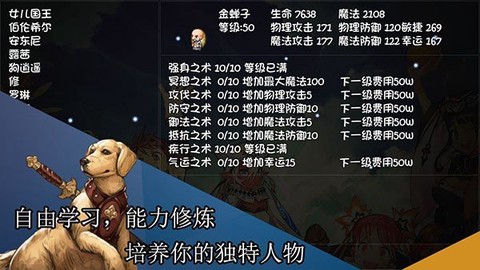 再刷一把[图1]