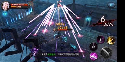 超凡王者[图1]