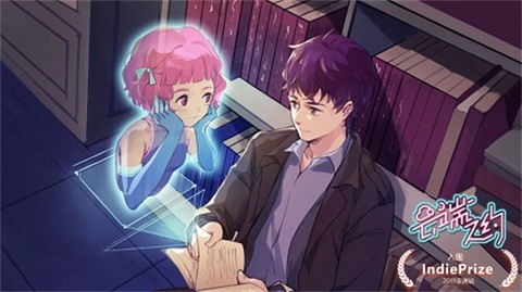 云端之约[图2]