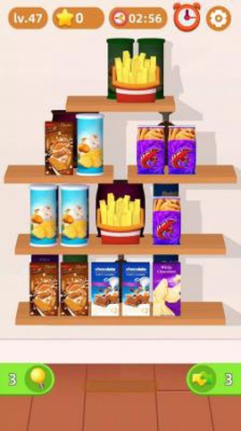 收纳小舍[图1]