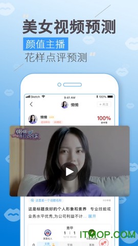 v站体育[图1]