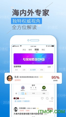 v站体育图1