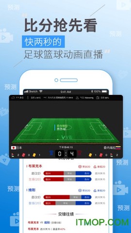 v站体育图2