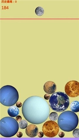 合成太阳图3