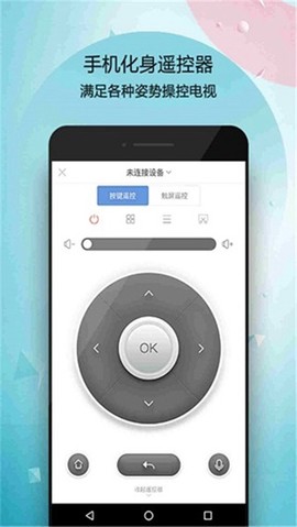 9i看点[图2]
