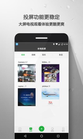 9i看点图2