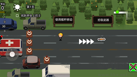 逃离僵尸城图1