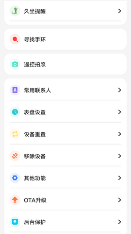 hiwatch[图1]