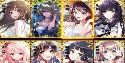 虚拟女友手游[图1]