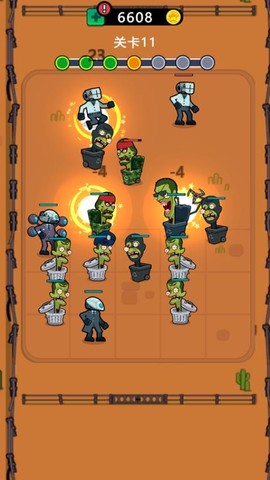 战斗吧小兵图3