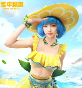 九谷游戏[图3]
