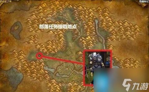 魔兽世界怎么去双月殿[图2]