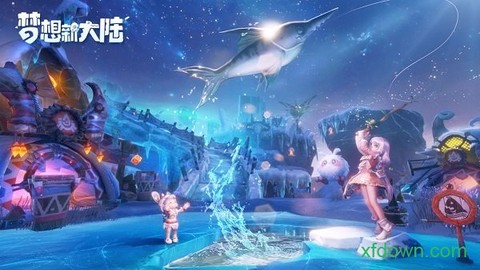 梦想新大陆图3