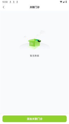 舒雅星系[图3]