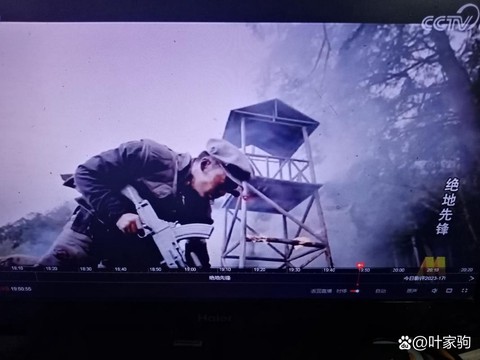绝地先锋什么时候上映[图1]