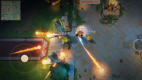 念力大乱斗图3