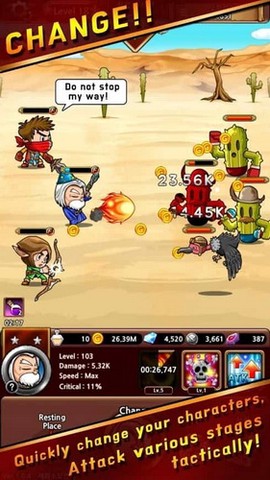 英雄C:英雄传说图2