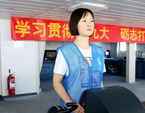 中渔学院[图1]