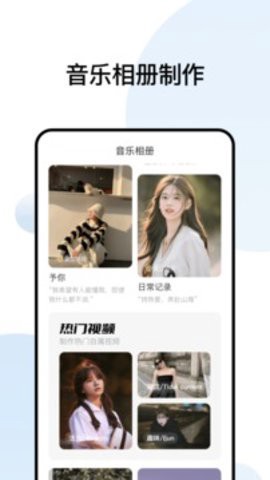 韩剧盒子图1