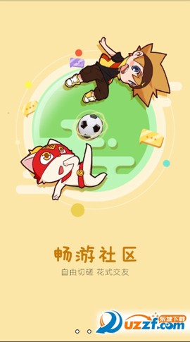 编程猫社区图3