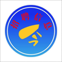 https://static.down8818.com/uploads/20250912/68c385d50a28f1.42475139.png