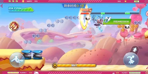 天天酷跑有什么bug[图1]