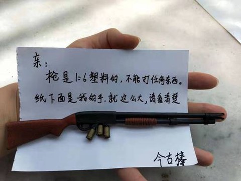 使命召唤7怎么进去[图1]