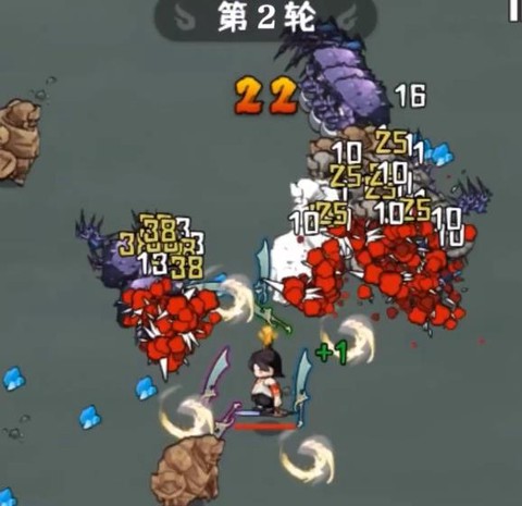 我的仙术有点厉害[图1]