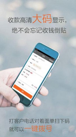 行者圆通[图2]