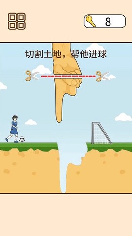 救救司机宝宝图3