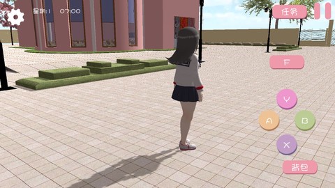 樱花校园女生模拟器图3