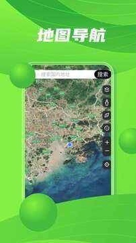 马克地图[图1]