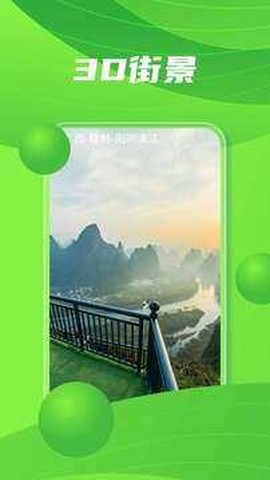 马克地图图1