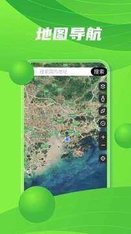 马克地图图2