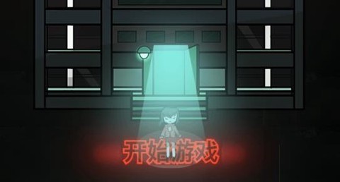猛鬼校舍双人猎梦者[图1]