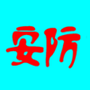 https://static.down8818.com/uploads/20250912/68c39b7973e125.27276507.png