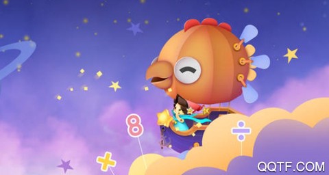 洪恩数学[图1]