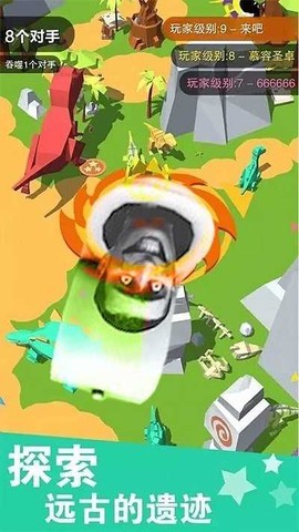 疯狂黑洞吞噬大战图3