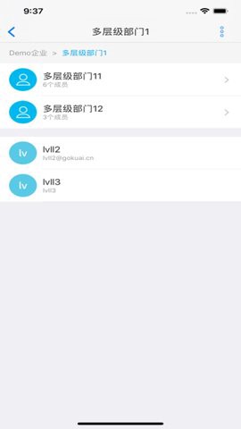 够快云库图1