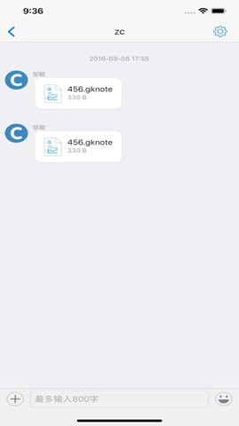 够快云库图3