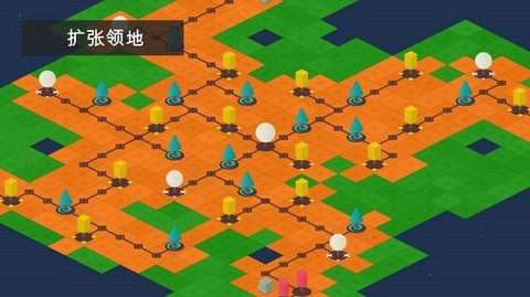 魔法树图1