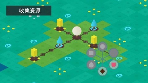 魔法树图2