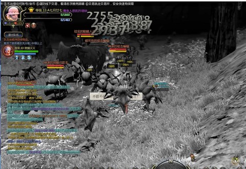 龙之谷手游怎么维护了[图2]