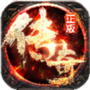 苍月传奇